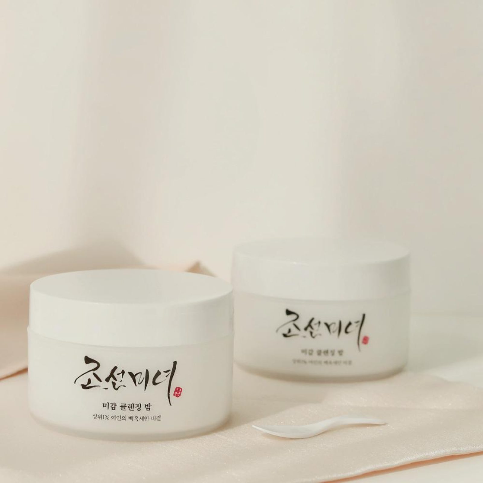 Beauty of Joseon Radiance Cleansing Balm kaufen bei Sooyou Korean Cosmetics