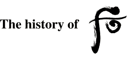 Logo The History Of Whoo